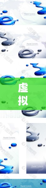 虚拟机与VPN,现代网络通信的双重保障